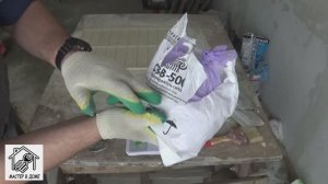 Простой рецепт гипсовой смеси для производства искусственного камня.