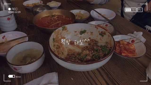 경주맛집] 한우물회 맛집 함양집 3호점 #하누가물애 смотреть онлайн