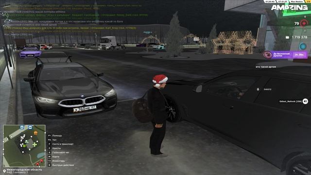 Pc 2025.01.07 - 01.25.12.01 смотреть онлайн