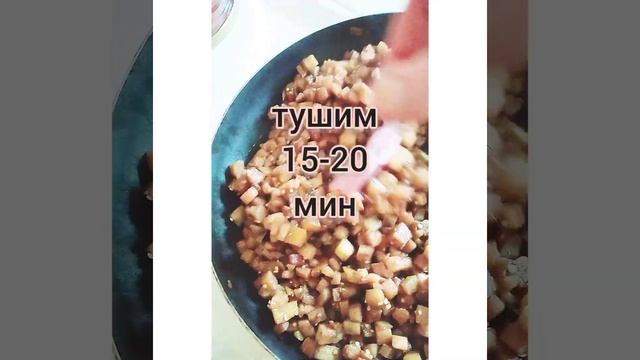 вкусный салат с баклажанами 🍆 смотреть онлайн