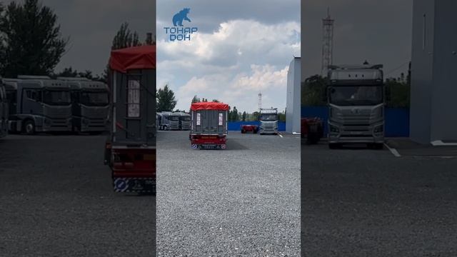 Отгрузка сцепки FAW JH6 4x2 + зерновоз ТОНАР 65 куб.м смотреть онлайн
