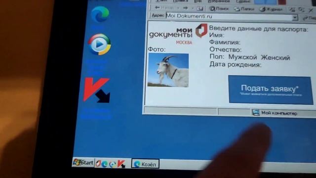 Windows в Keynote смотреть онлайн