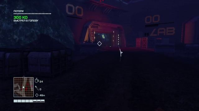 Far Cry 3 - Blood Dragon-Часть 19 Конец смотреть онлайн