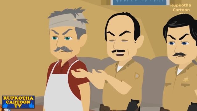 চিকেন লেগপিস পাগল বউ Chicken Leg Piece Pagol Bou | Bangla Cartoon | Mathe Haga | Rupkotha Cartoon T