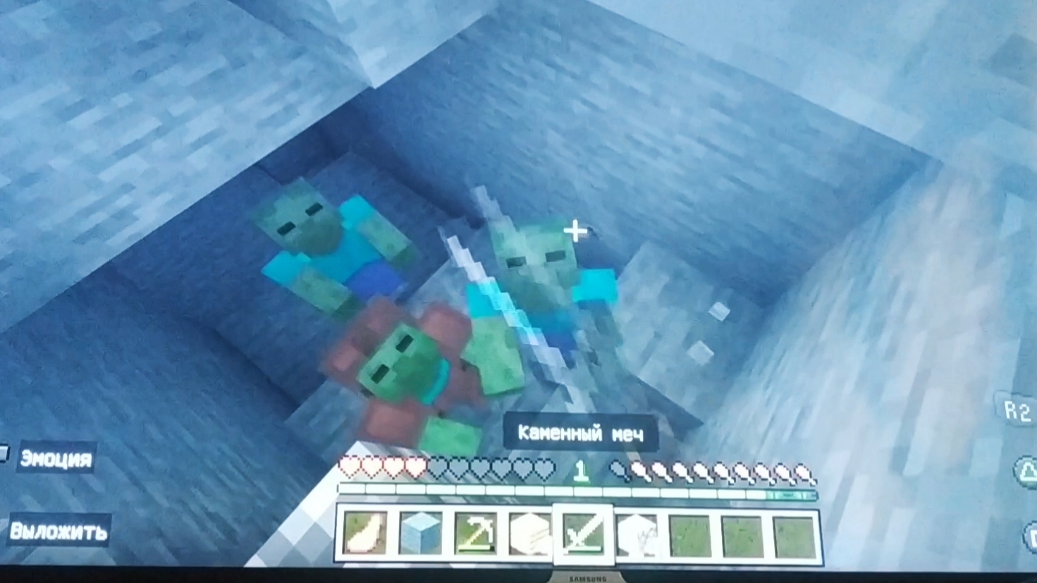 Прохождение Minecraft (выживание). Часть 2 смотреть онлайн