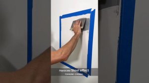 Техника нанесения жидкого металла