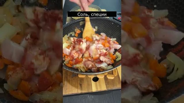 турецкий ужин из пачки макарон#топ #еда #рецепты #вкусно смотреть онлайн