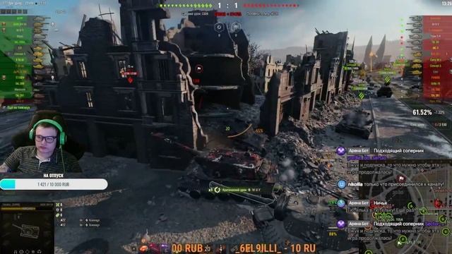 Путь к 3 отметкам на AMX M4 mle. 54 57.00% смотреть онлайн