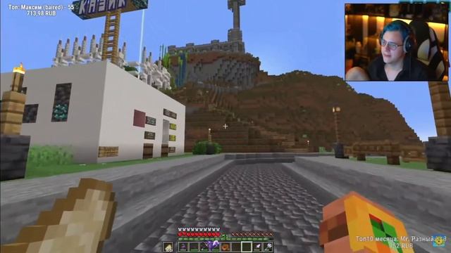 Бутерброд от Славы в рот смотреть онлайн