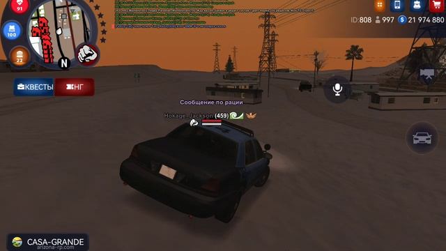 SVID_20250106_200904_1.mp4