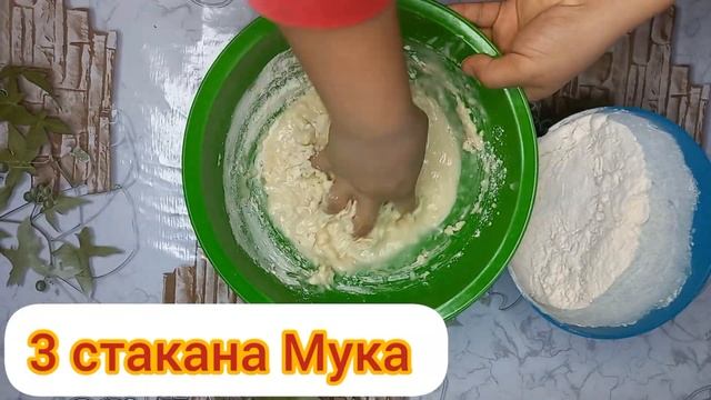 пицца самый мягкий, Ең жұмсақ пицца смотреть онлайн