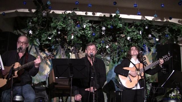 Елена Фролова, Вадим и Валерий Мищуки - Соломинка любви (Е.Фролова) смотреть онлайн