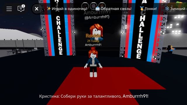 супер нинзя