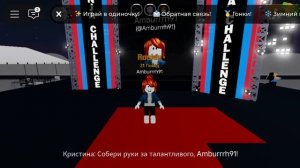 супер нинзя