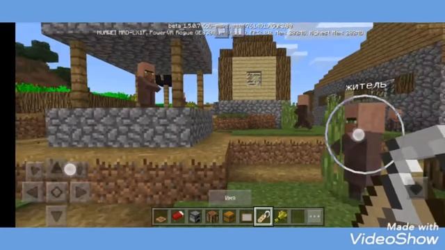 Прокачивание домов в майнкрафте 100% тролинг лаваша MINECRAFT смотреть онлайн
