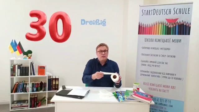 Deutsch mit Markus|Німецька з носієм| Zahlen смотреть онлайн