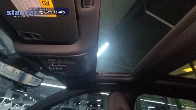 미국차에 대한 편견은 가라! 연비&주행거리&가격 모두 잡은 캐딜락 CT6 3.6 AWD!! смотреть онлайн