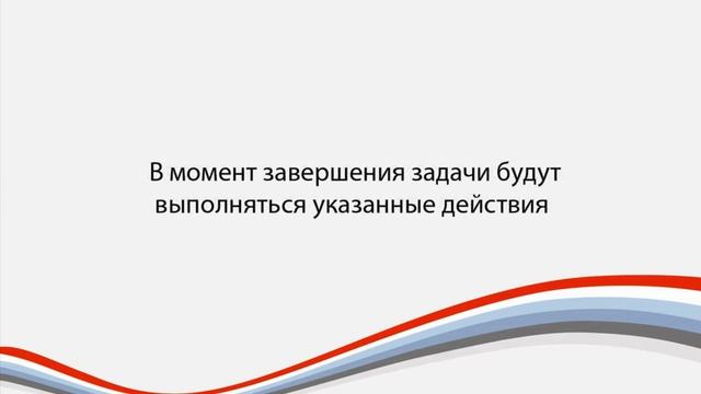 Новая версия МОТИВ - 1.4 смотреть онлайн