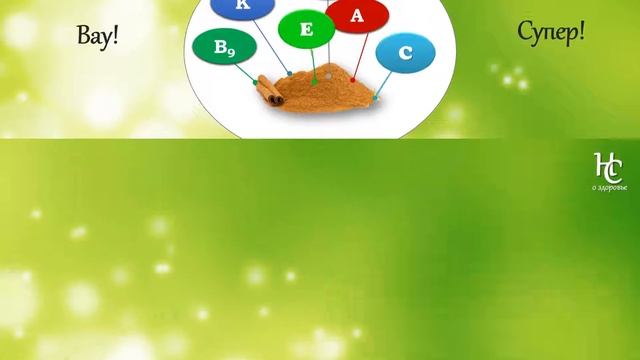 Быстрый и полезный напиток Банановое смузи смотреть онлайн
