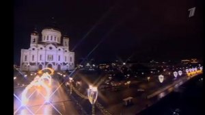 Конец Рождественского Богослужения (Первый канал , 07.01.2025)
