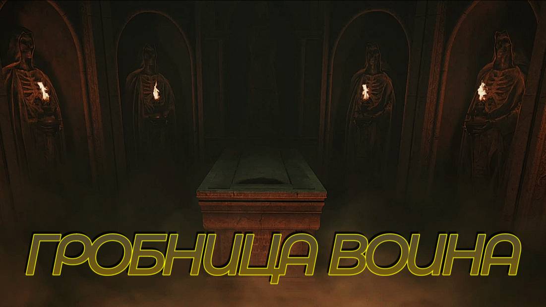 Indiana Jones ➬ ГРОБНИЦА ВОИНА смотреть онлайн