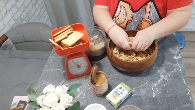 Новогоднее чаепитие , решила сделать муравейник и пригласила всех к себе. смотреть онлайн