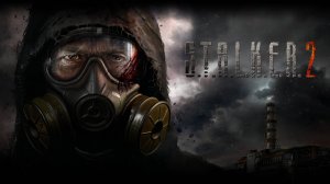 S.T.A.L.K.E.R. 2: Сердце Чернобыля Оптимизация для Steam Deck