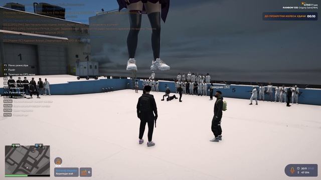 ГМП | Тайна заброшенного мотеля | EMS & GOV