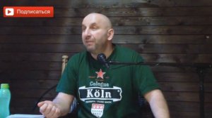 Сатья про фильм Секрет