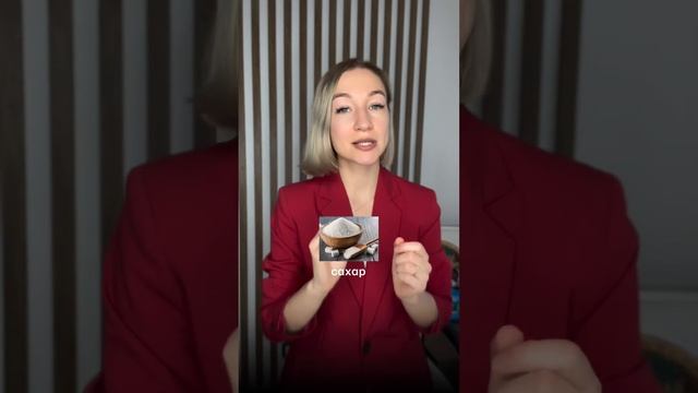 Подробнее в описании смотреть онлайн