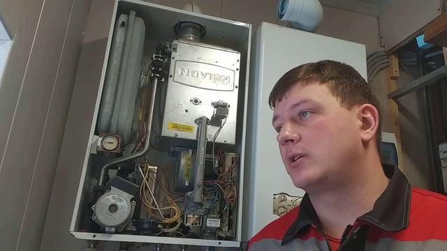 ОШИБКА 11 КОТЛА НАВЬЕН. смотреть онлайн