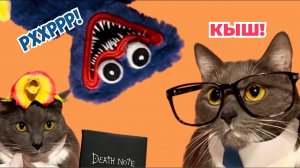 ЕСЛИ БЫ КОТИКИ ХОДИЛИ В ШКОЛУ - ЛЮБИМЫЕ СЕРИИ УЧЕНИКОВ