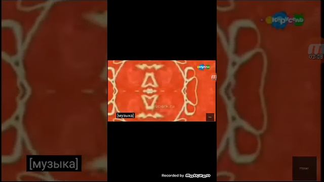 😱Смотрю "ЖУТКИЙ ВЗЛОМ КАНАЛА КАРУСЕЛЬ" (НЕТ БЛИН РАКОСЕЛЬ!!)😂 смотреть онлайн