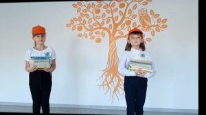 Экологические привычки