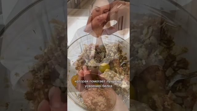 РЕЦЕПТ КОТЛЕТ ОТ НУТРИЦИОЛОГА #котлетыизиндейки #ппрецепты #вкусныерецепты #shorts #short смотреть онлайн