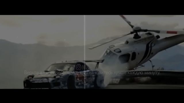 ВЕРЬ В СЕБЯ, МЕНЯЙ МЫШЛЕНИЕ -  Сильное мотивационное видео