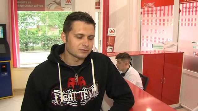 Почему Метросеть лучше (Сургут). смотреть онлайн