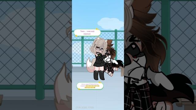 Пж скажи зачем отписался 🥺😞😔мне грустно очень очень сильно без тебя смотреть онлайн