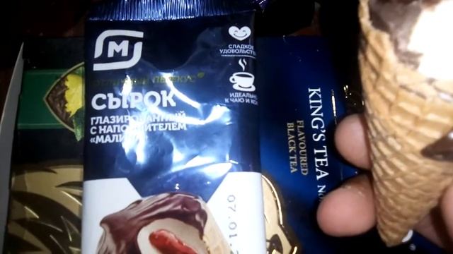 Отзыв о сырке "Малина" Отличный Перекус смотреть онлайн