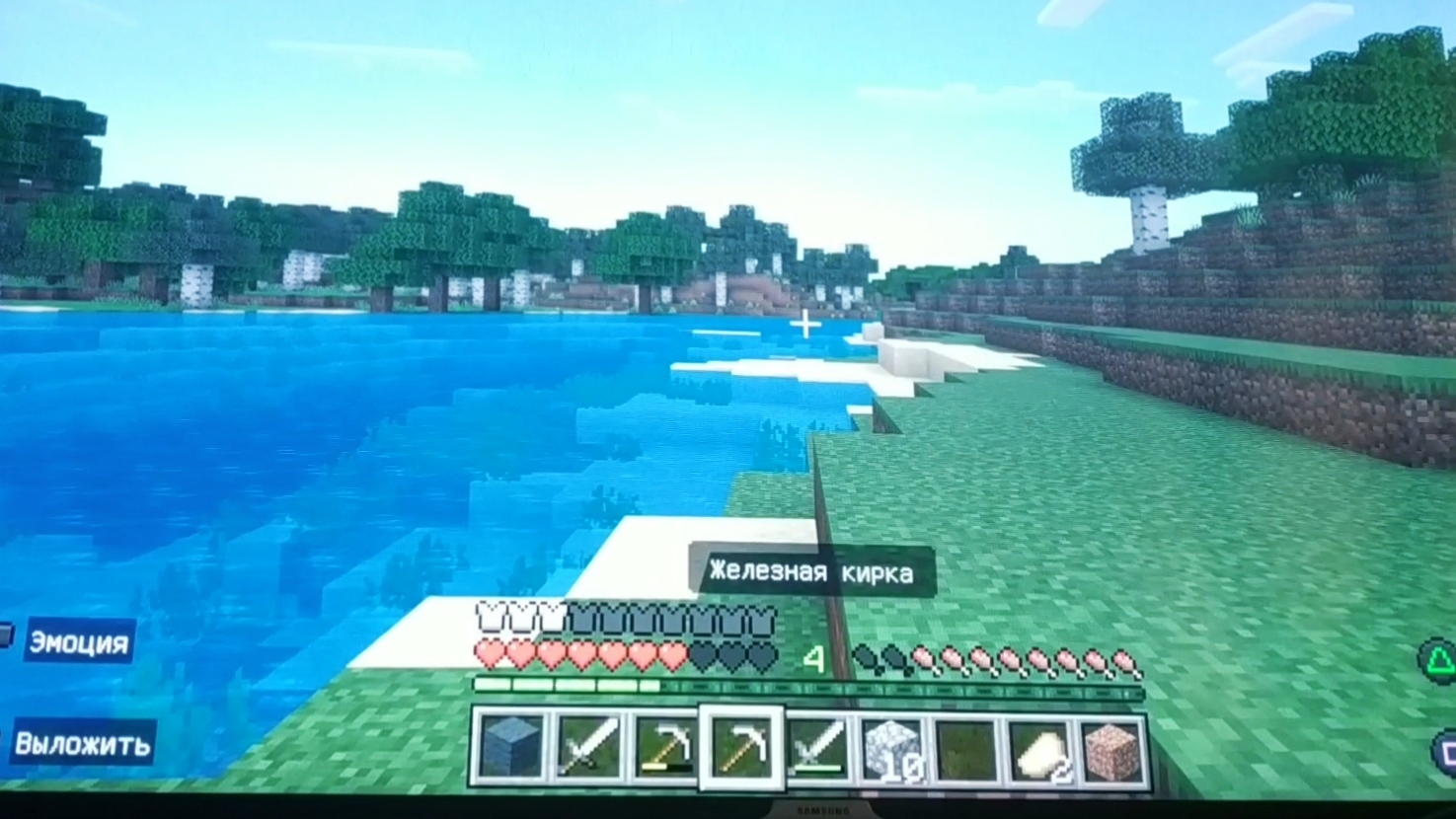 Прохождение Minecraft (выживание). Часть 3 смотреть онлайн