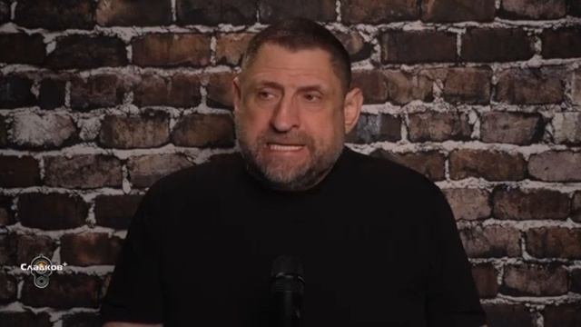 АЛЕКСАНДР СЛАДКОВ О КНДР И ЧВК СЕВЕРНОЙ КОРЕИ смотреть онлайн