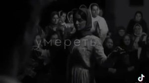 я гатов терпеть я гатов бежать🥀🥺
