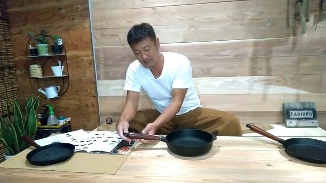 【Tabiland】本物志向シェップスフルト・手作りフライパン　アウトドア道具　MADE IN SWEDEN смотреть онлайн