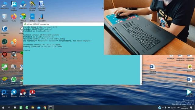 rockchip получаем root права android 11. Rockchip get root rights android 11 смотреть онлайн