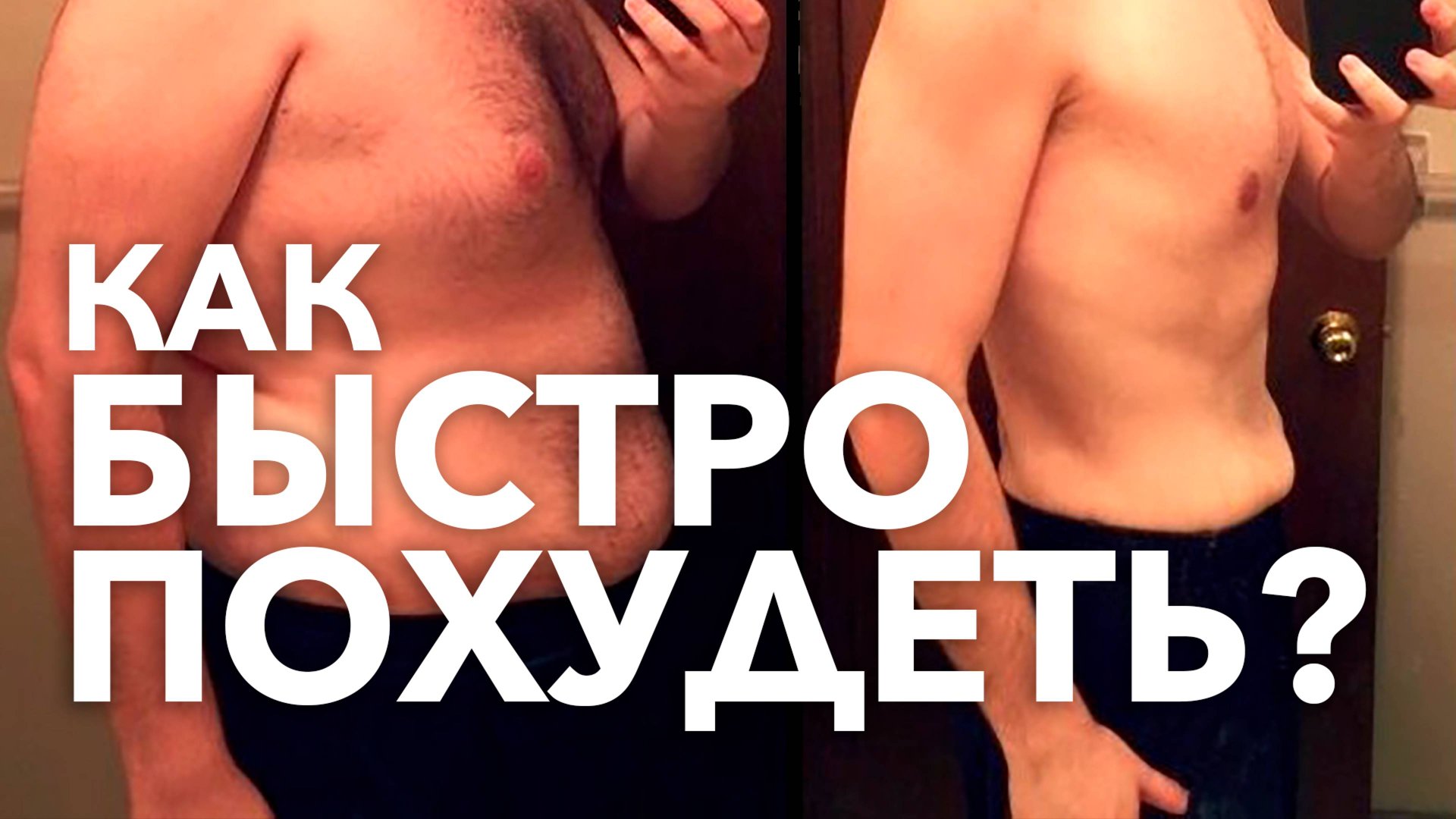 Гений Евгений