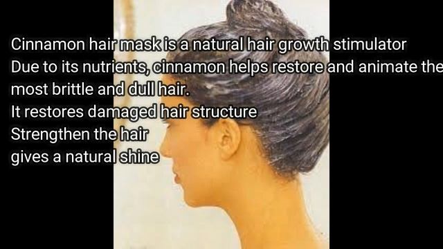 Cinnamon Mask to grow your Hair like Crazy | Grow Long Hair Super Fast - Miracle Hair Growth Remed смотреть онлайн