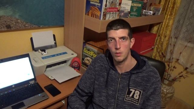 Отговор на загадка #1 смотреть онлайн