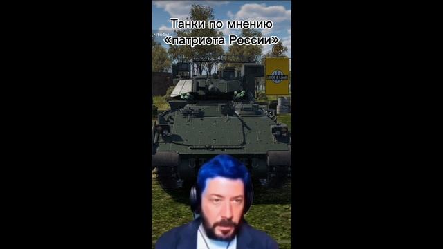 Не нужон нам ваш этот западный стиль смотреть онлайн