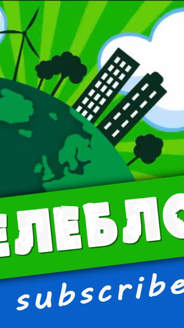 🛟 На Северном речном вокзале можно бесплатно покататься на электротюбинге. смотреть онлайн