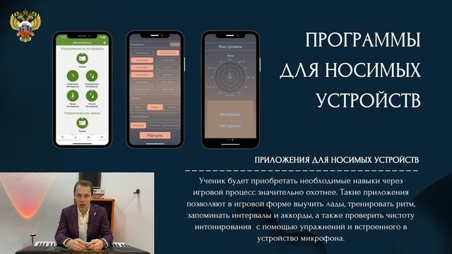 Лекция2 смотреть онлайн